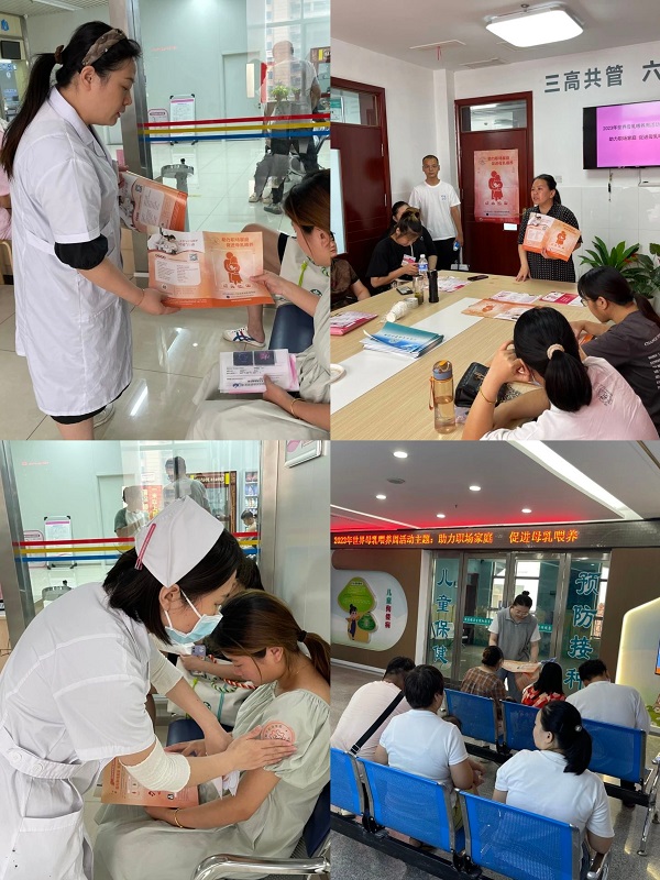 微信圖片_20230810100605